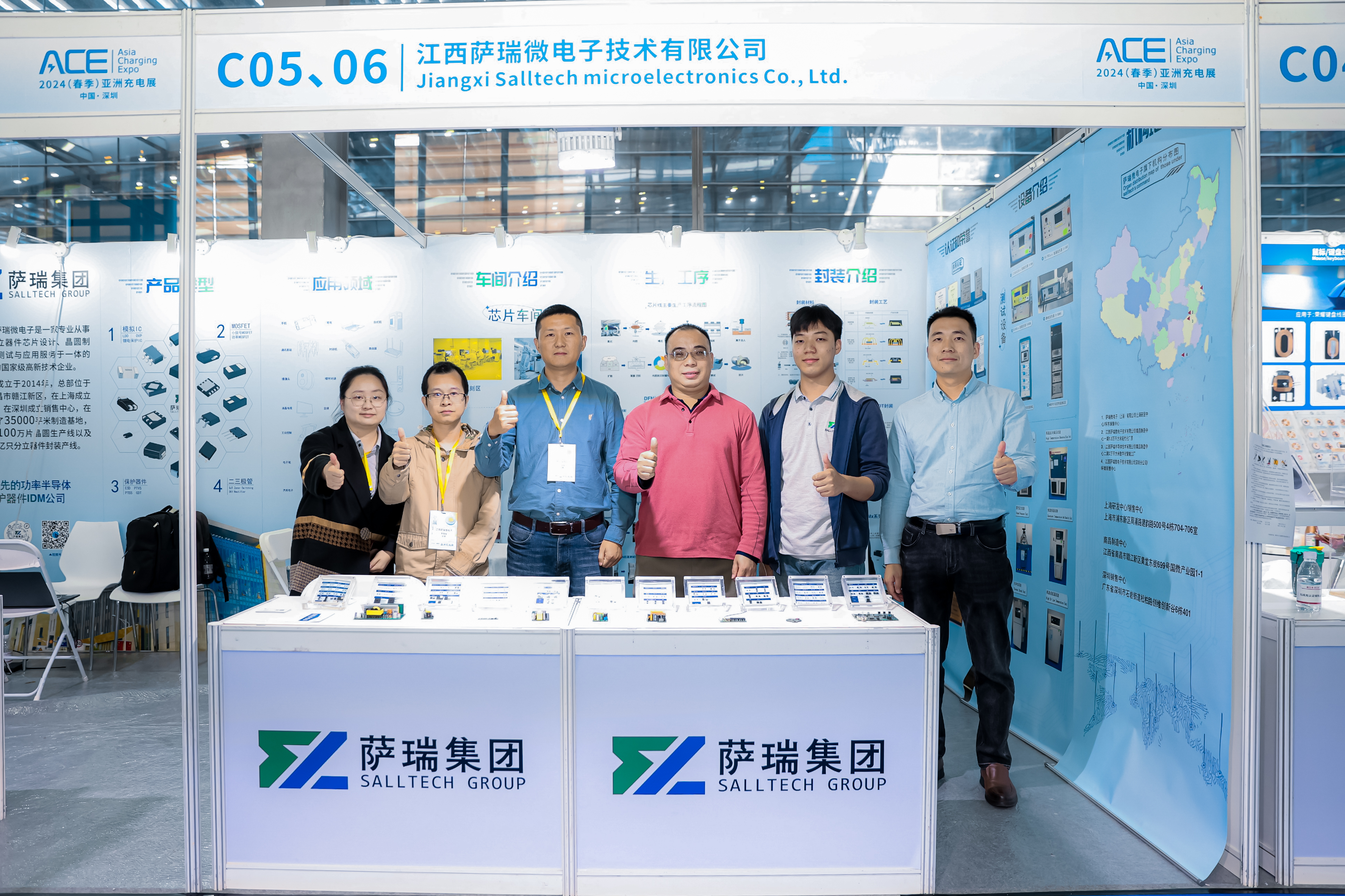 江西龙八头号微2024深圳春季充电展圆满收官：引领半导体新趋势