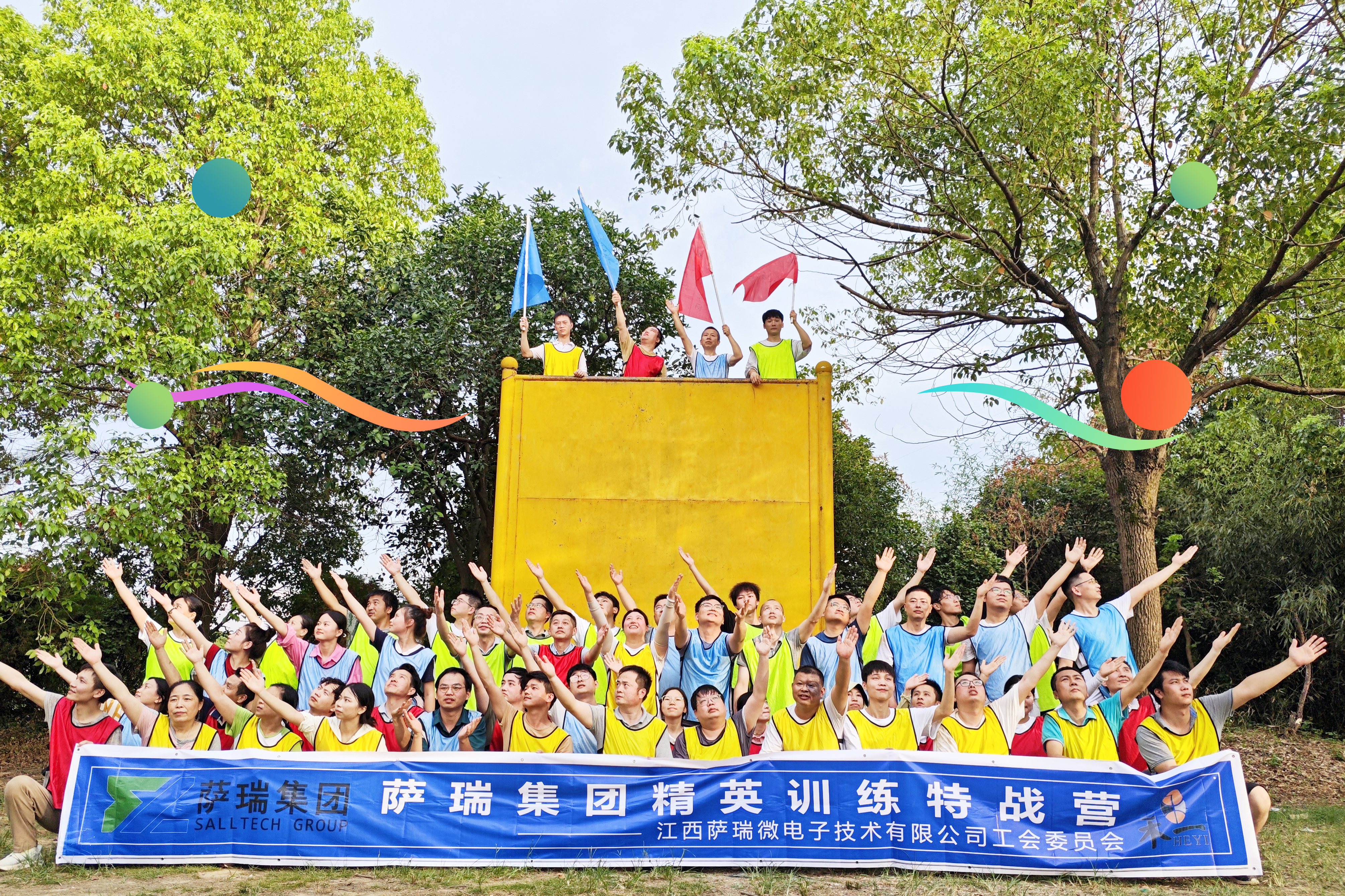 龙八头号集团精英齐聚，特战营中锤炼无畏之师